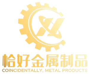Produits métalliques Cie., Ltd de Wuhu Qiahao.