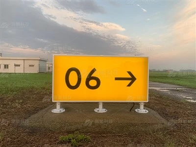 Panneau de guidage de voie de circulation